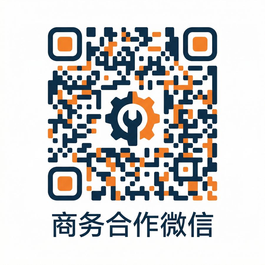 抖阴商务合作二维码